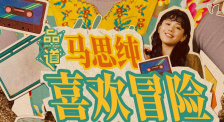 午夜小视频免费